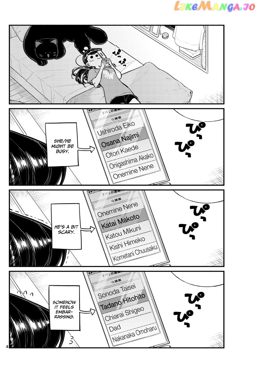 Komi Can
